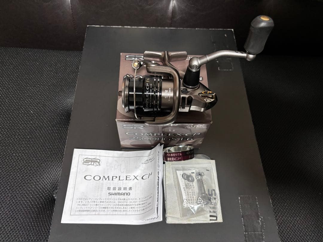 シマノ SHIMANO COMPLEX CI4 2500HGS F6