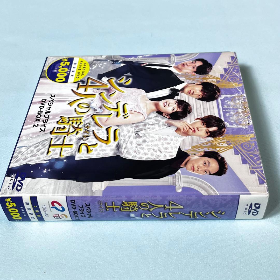 シンデレラ4人の騎士 DVD チョンイルDVD　韓ドラマ