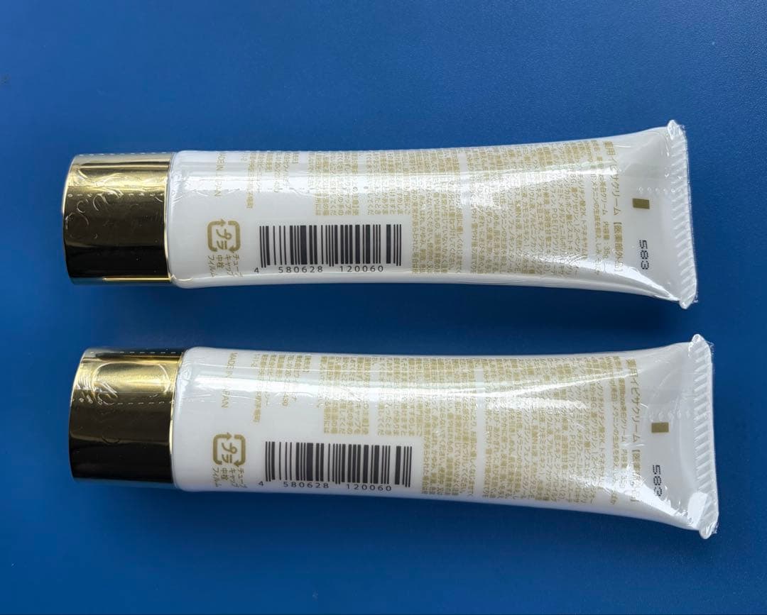 イビサクリーム Ibiza 35g✨2本