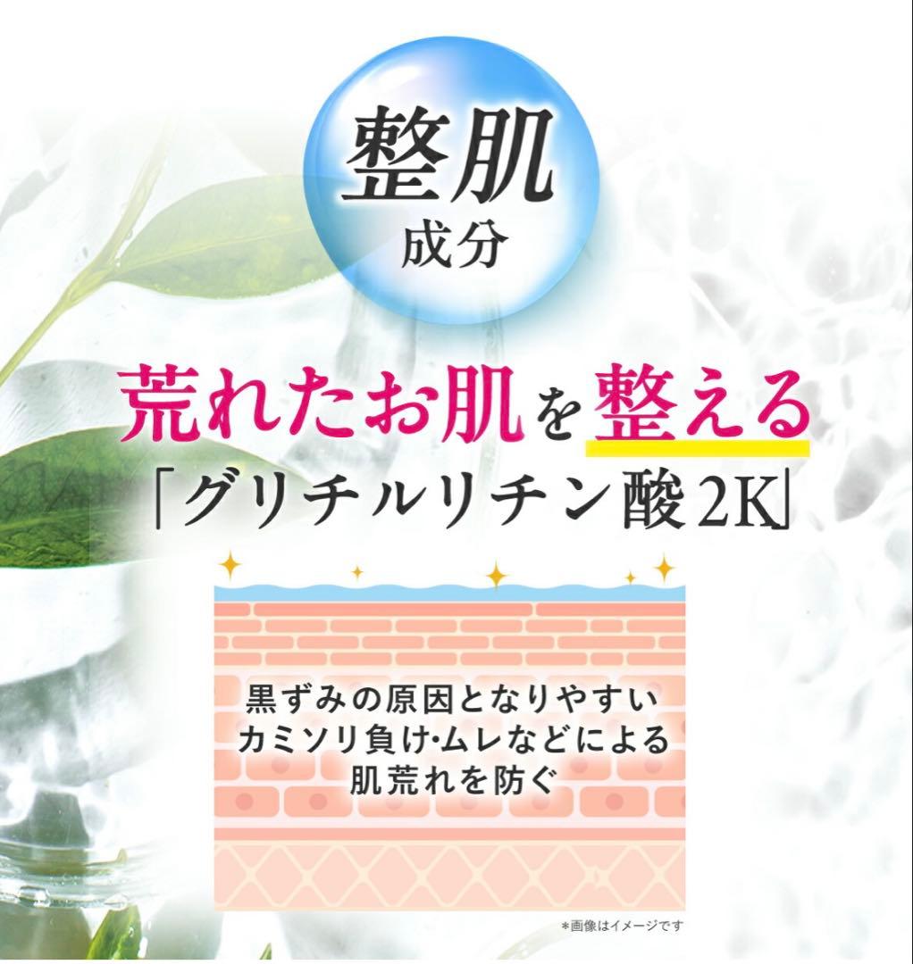 イビサクリーム Ibiza 35g✨2本
