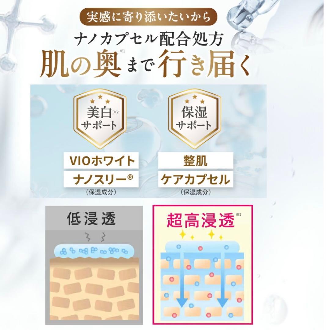 イビサクリーム Ibiza 35g✨2本