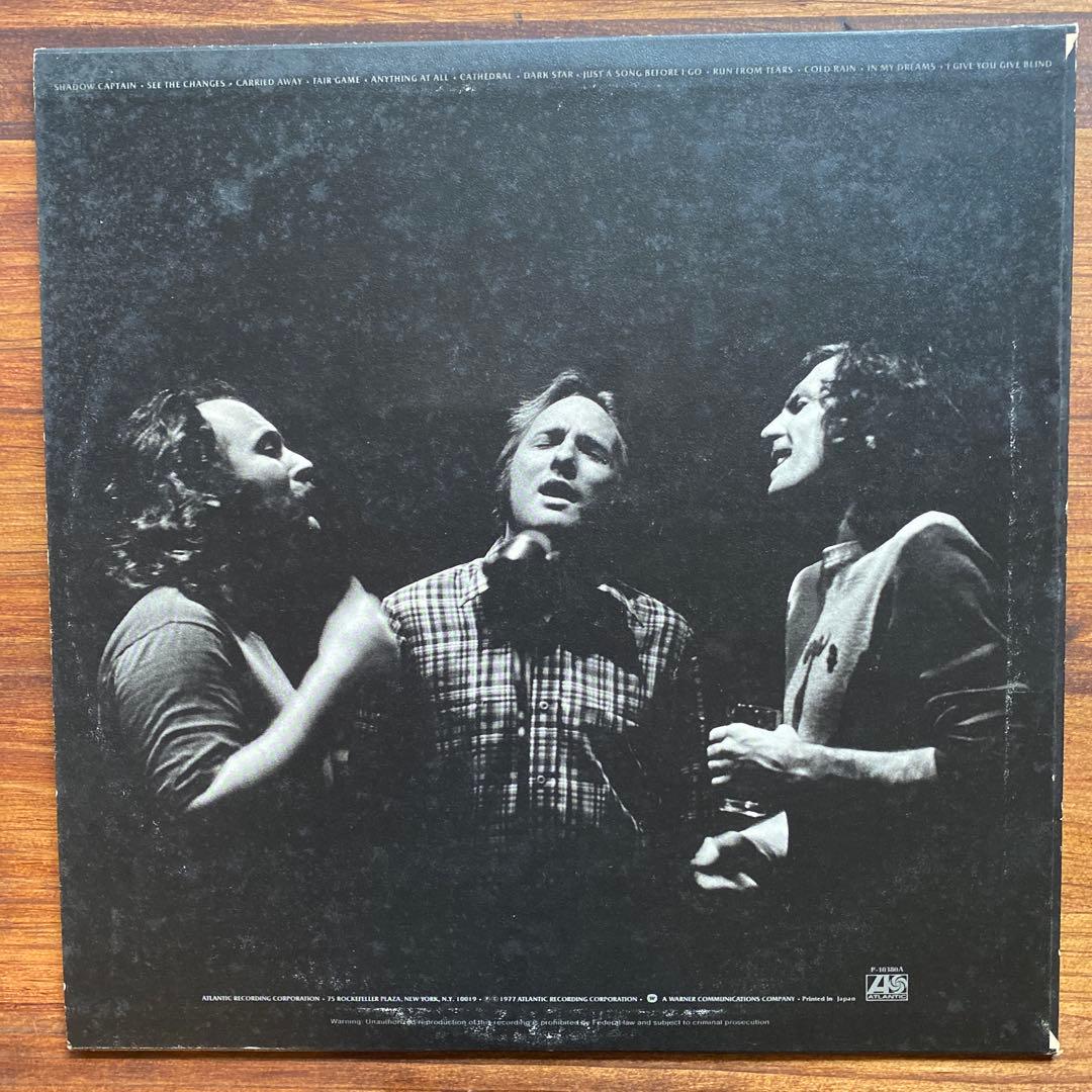Crosby, Stills & Nash レコード4枚セット　まとめて