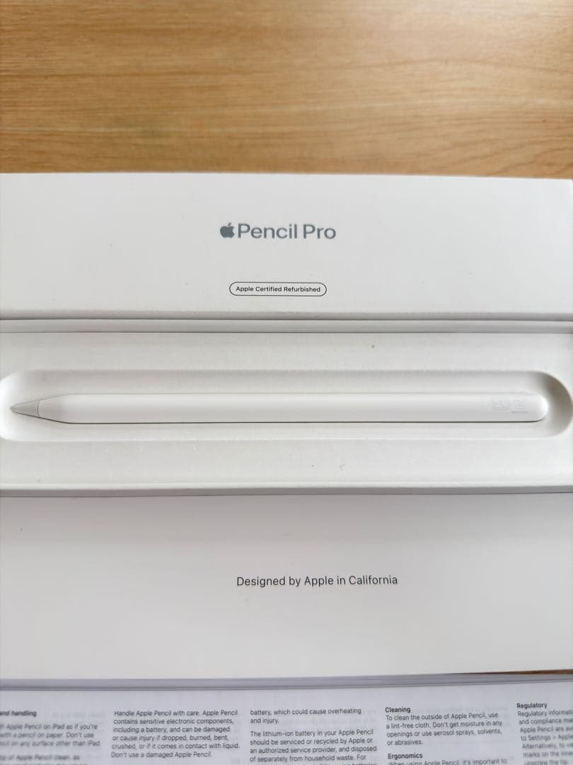 Apple Pencil Pro 最新版