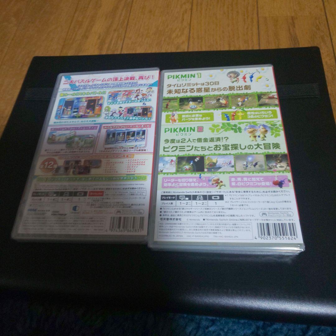 ピクミン1+2 & テトリス2 セット新品未開封