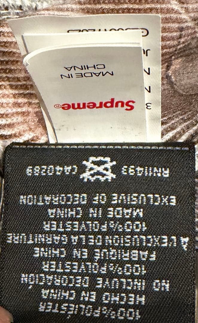 Supreme シュプリーム リアルツリー　ボックスロゴ ニット帽 帽子