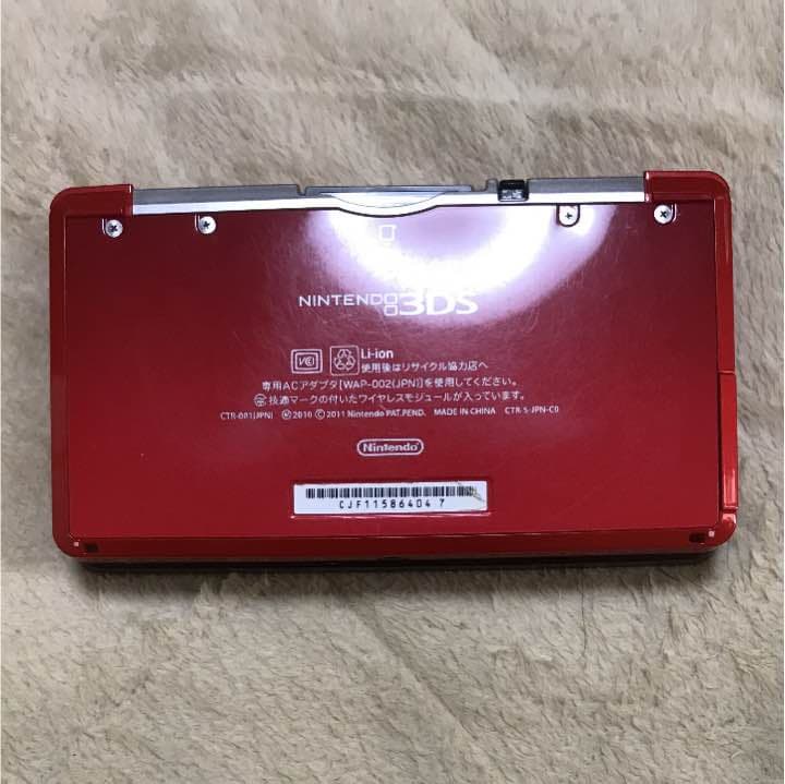 3DS 中古 本体 赤