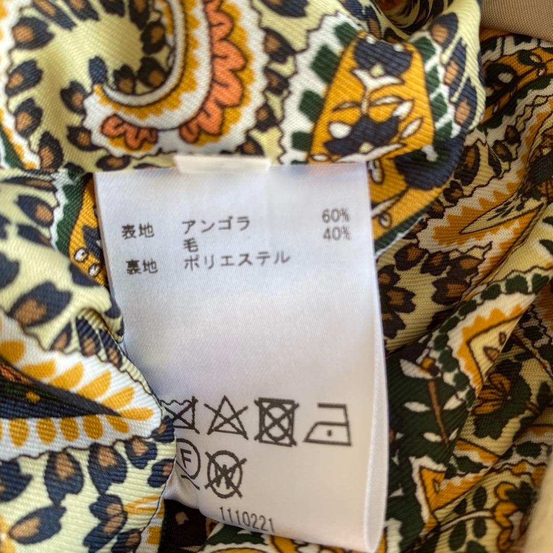 サザエ様SCAPA＊ タグ付 新品　アンゴラ ウール ロングコート