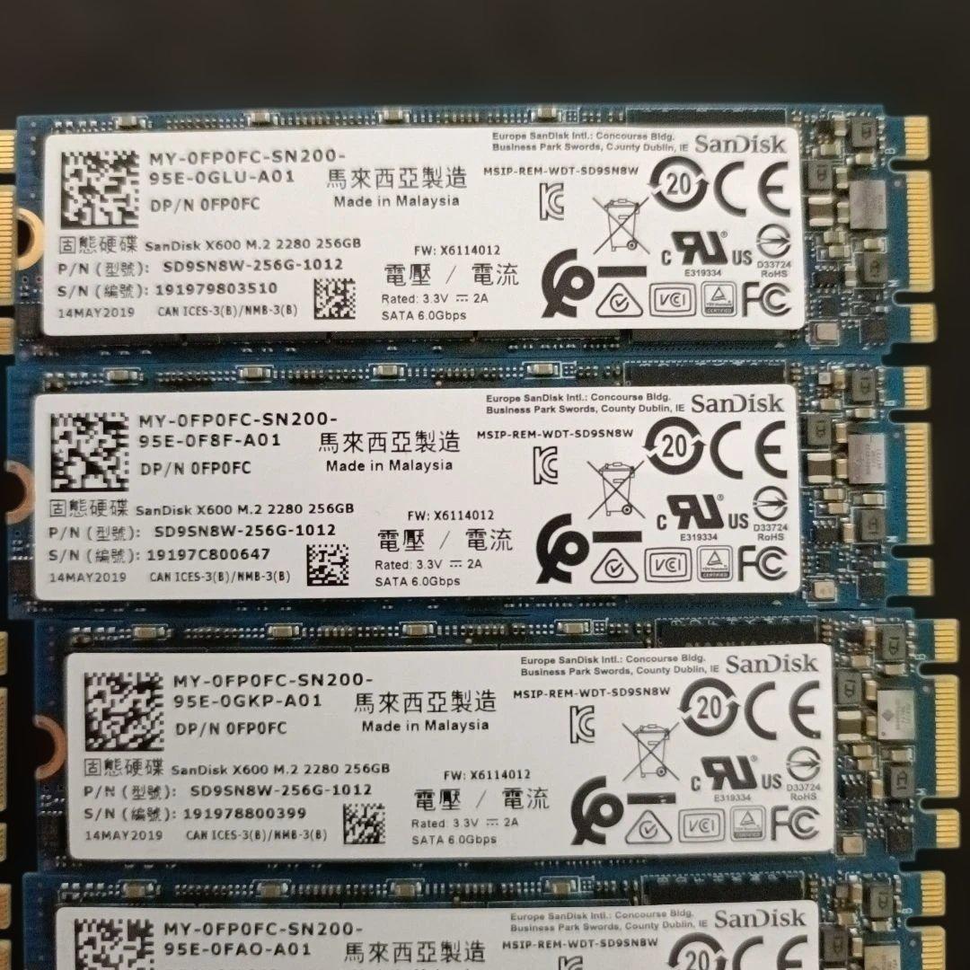 SanDisk X600 M.2 SATA 256GB SSD 13枚セット