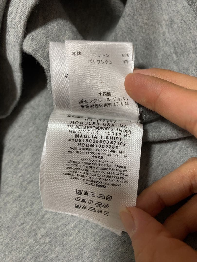 虹子　モンクレール　MONCLER　レディース　Tシャツ　トップス