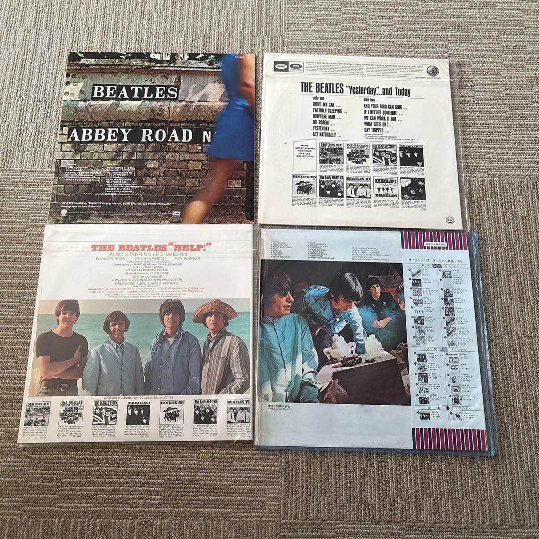 ビートルズ レコード 4枚セット