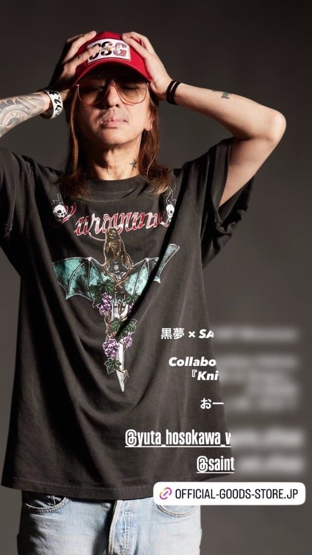 黒夢 SAINT Mxxxxxx 清春 knife&grape Tシャツ XL