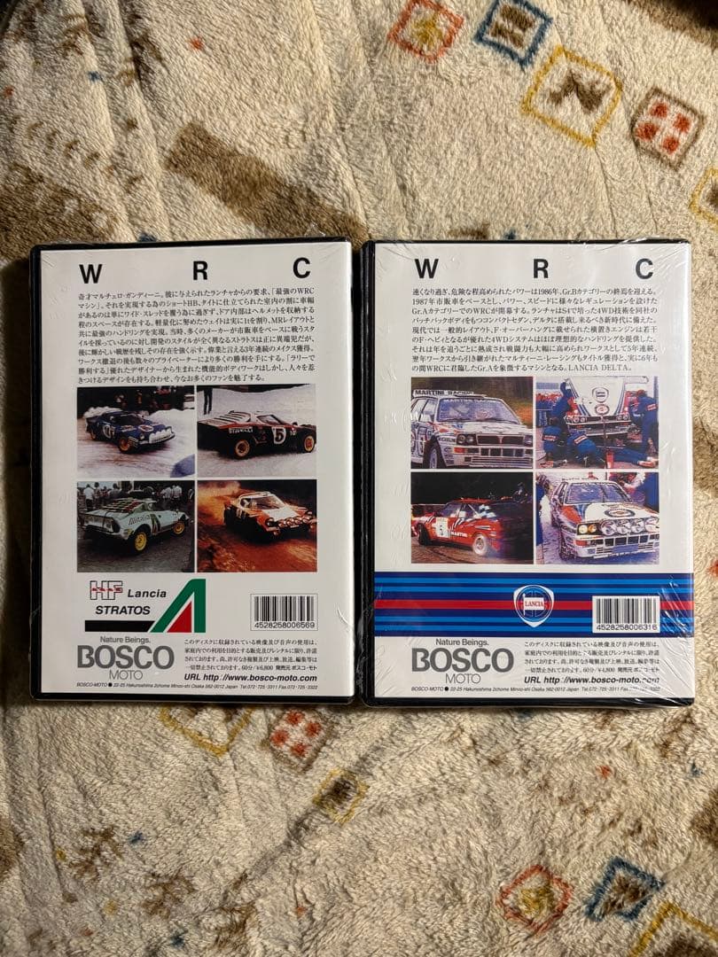 スポーツ・フィットネス WRC Video HF Lancia Stratos & Delta