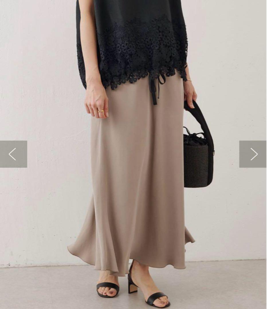 美品✨BEARDSLEY ビアズリー バックテールスカート ベージュサイズ0現行