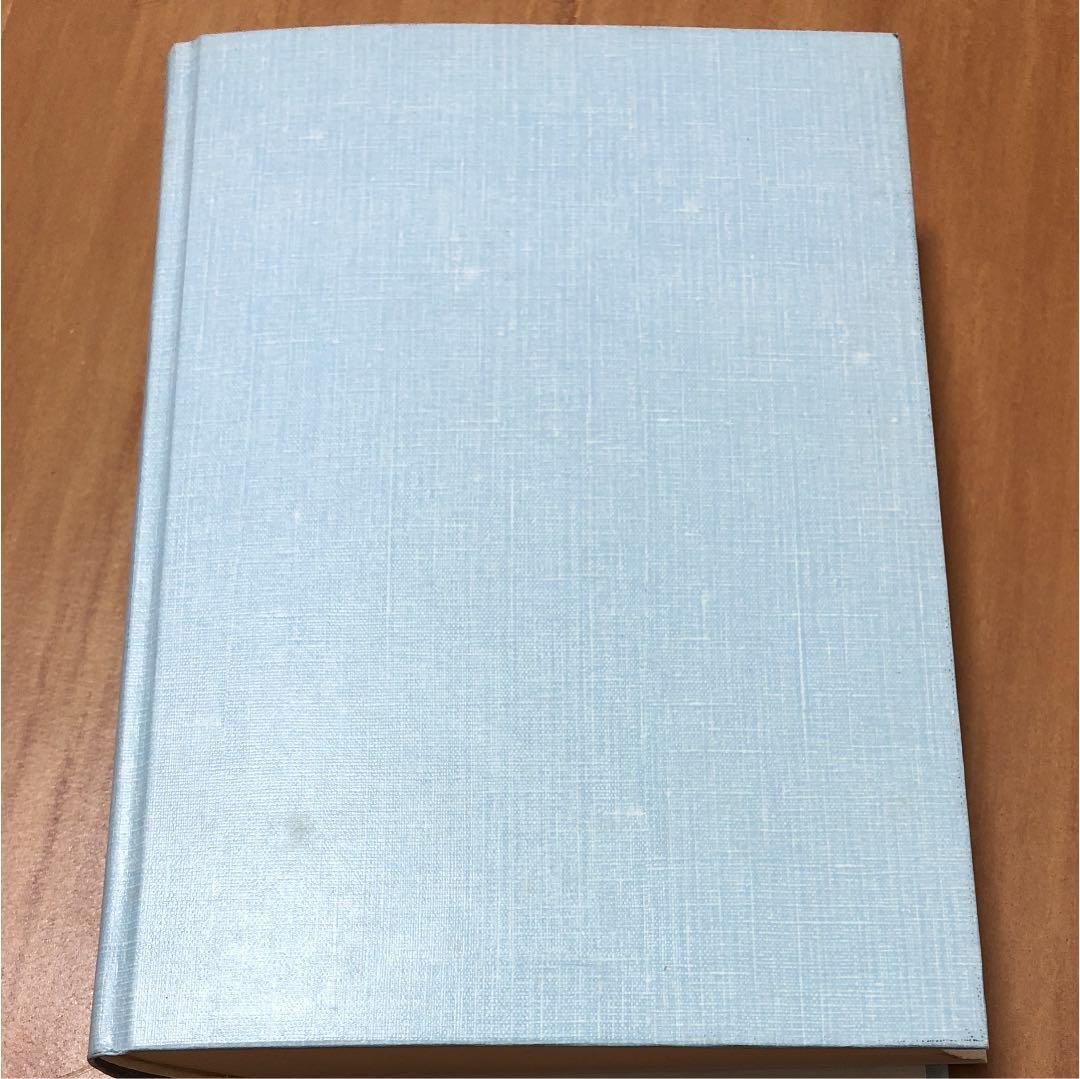逆浸透法 限外濾過法 II応用 膜利用技術ハンドブック