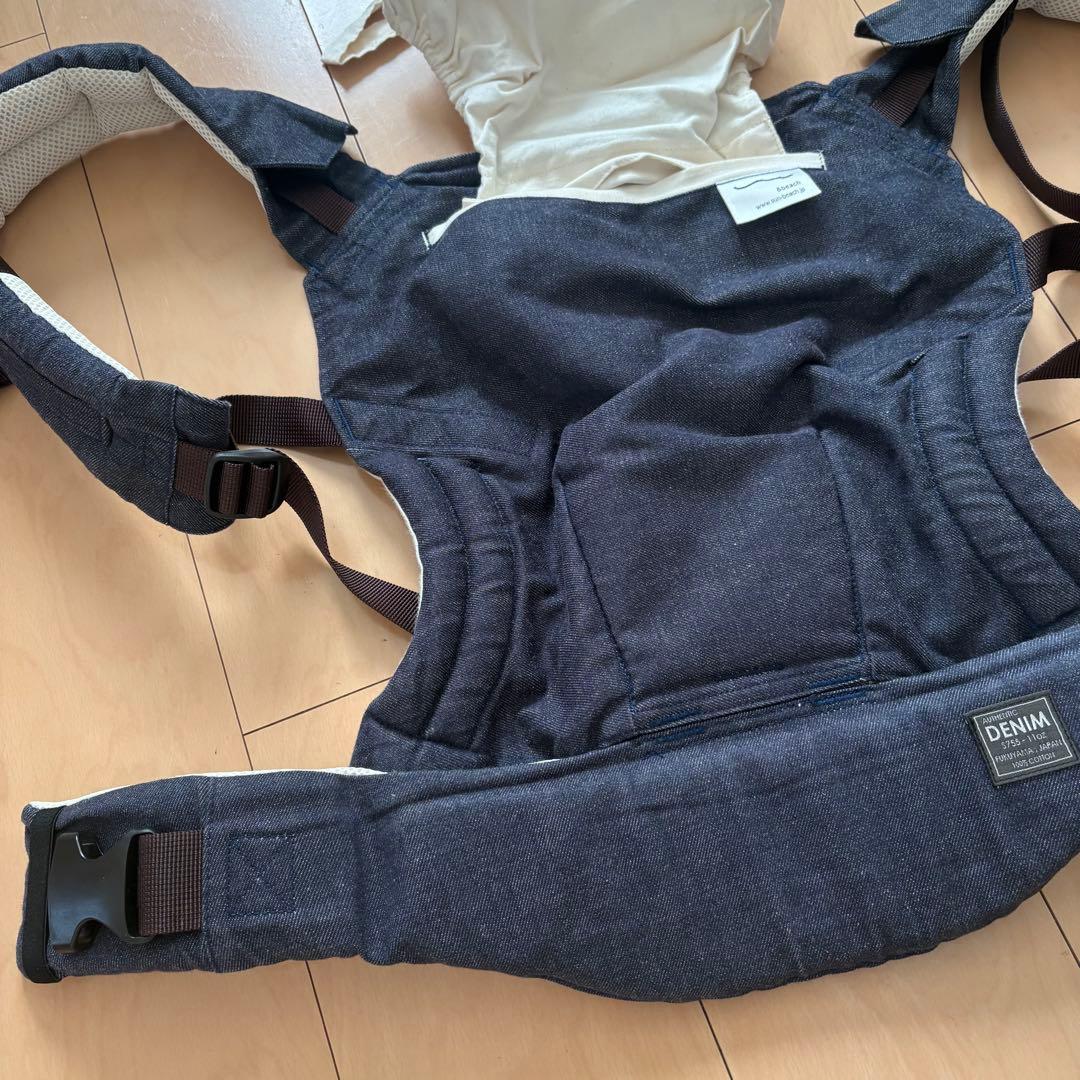 SUN&Beach サンアンドビーチ　OM-1 抱っこ紐　デニム　ベビーキャリア