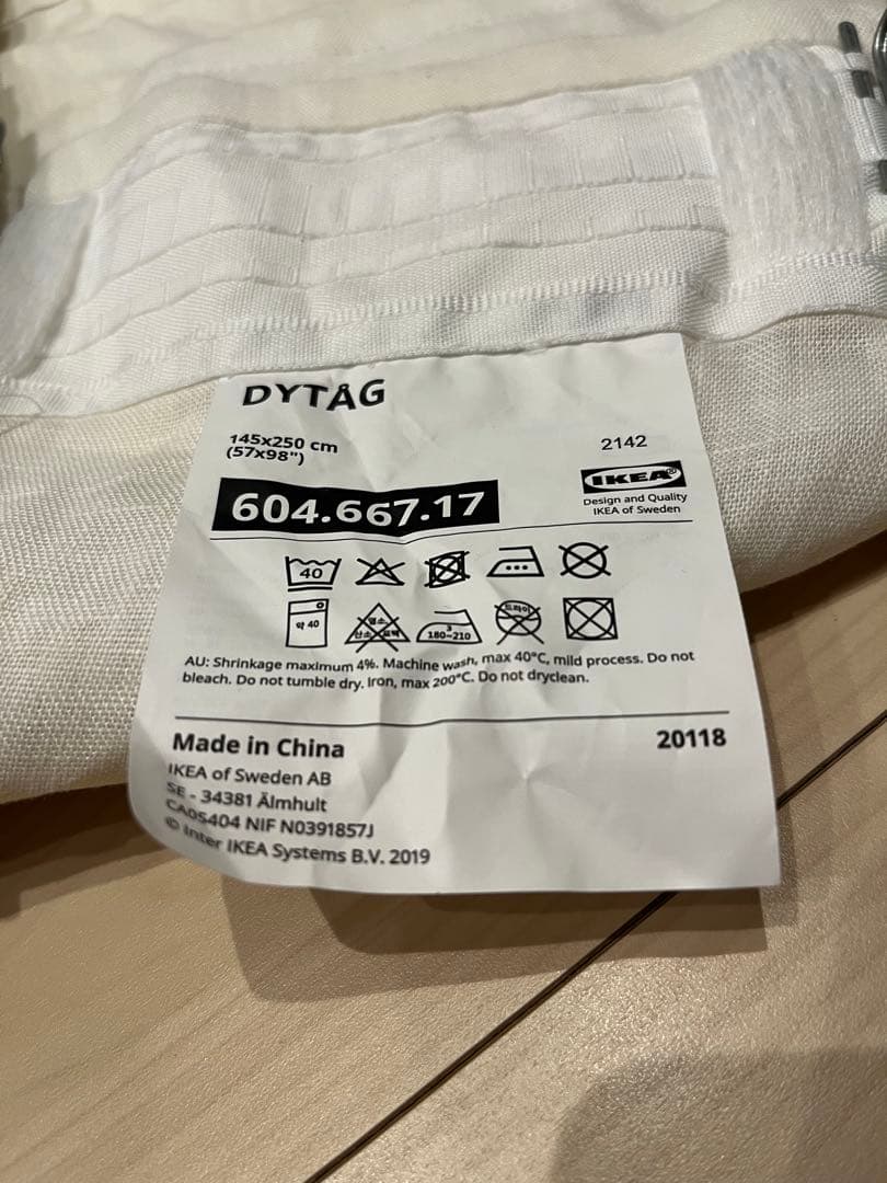 IKEA DYTÅG カーテン 145x250cm ホワイト 2枚セット