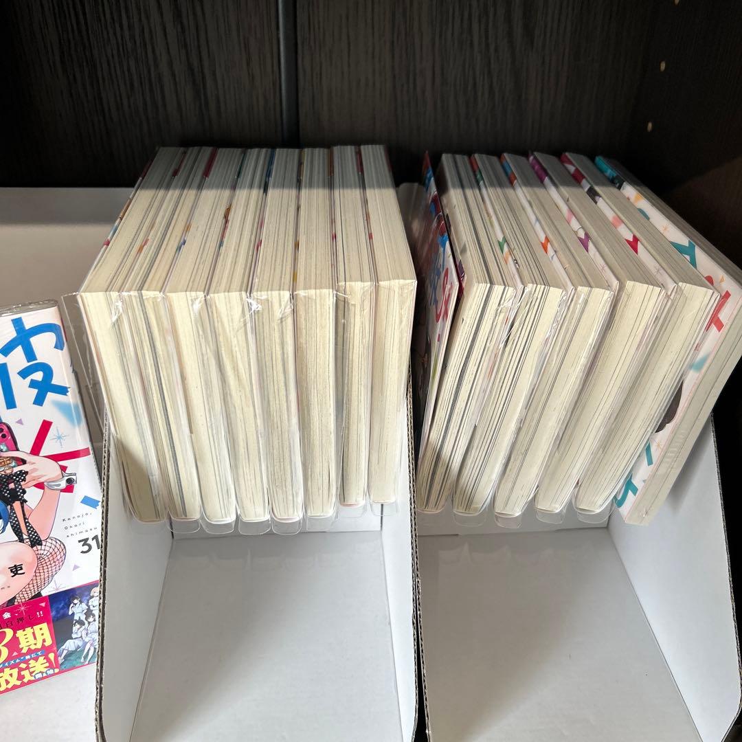 彼女、お借りします 【全巻セット】~31巻