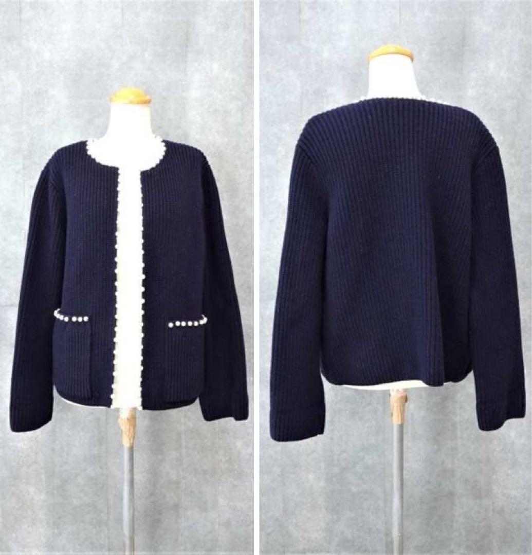 ルネ⭐︎パール付き ニットカーディガン ニットジャケット リブニット ネイビー M