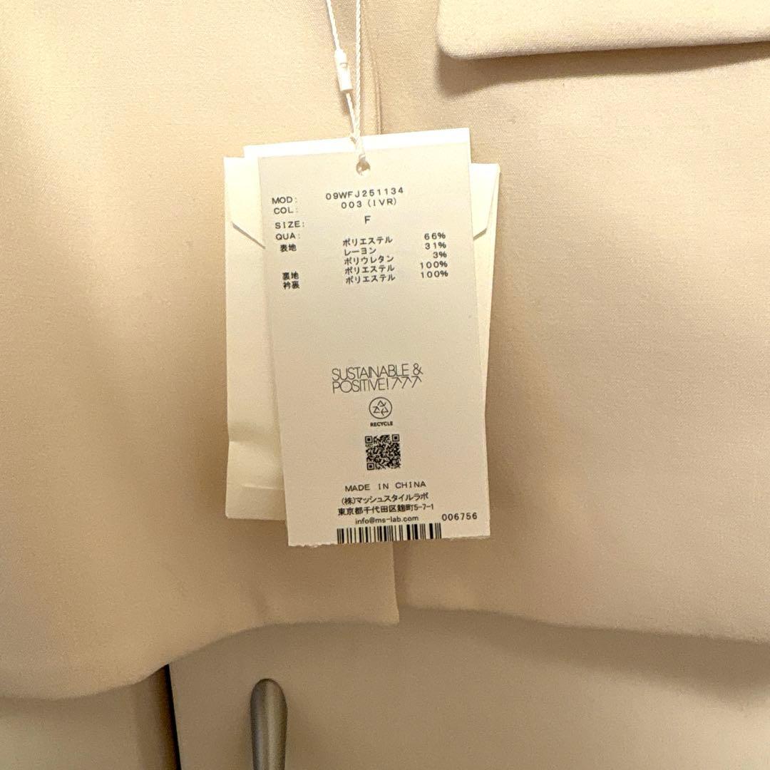 【美品】【タグ付き】金釦ダブルブレストブレザー