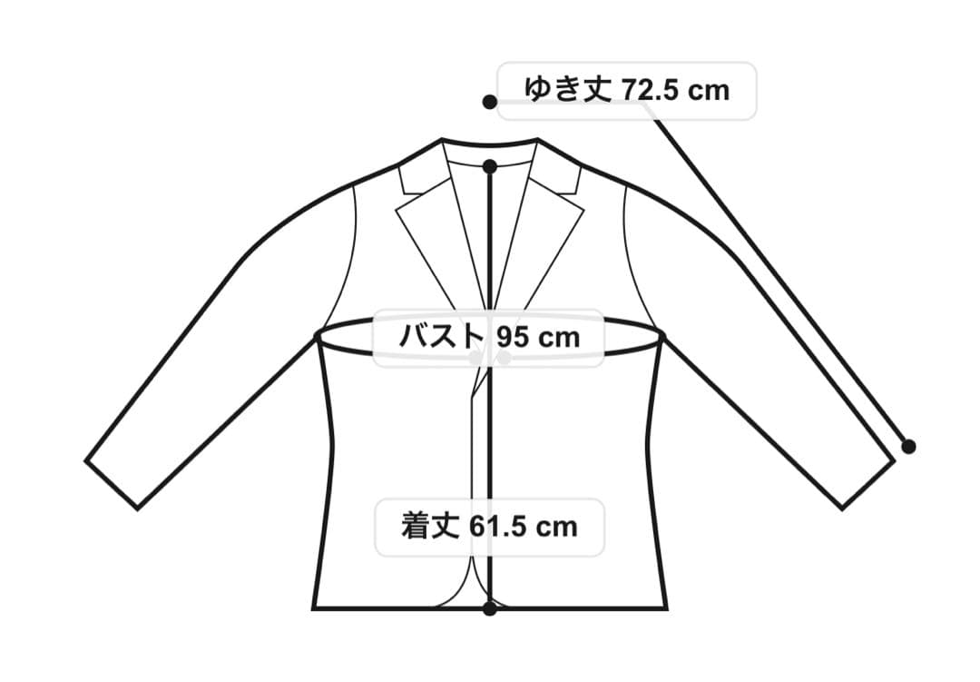 【美品】【タグ付き】金釦ダブルブレストブレザー