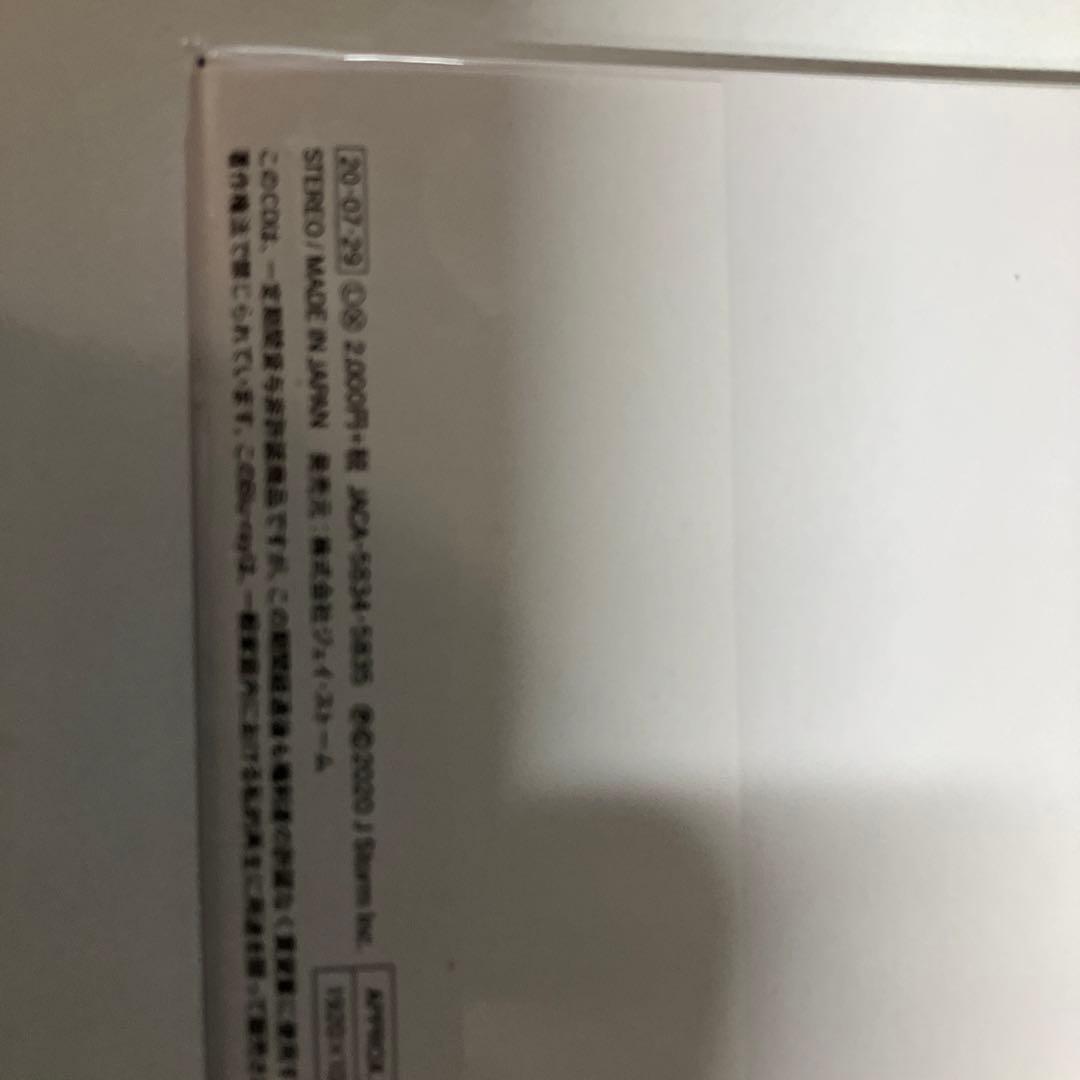 カイト