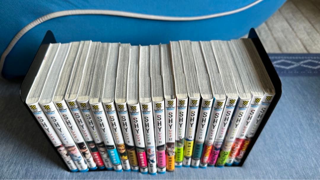SHY(シャイ)ジャンプ漫画 1-20巻セット