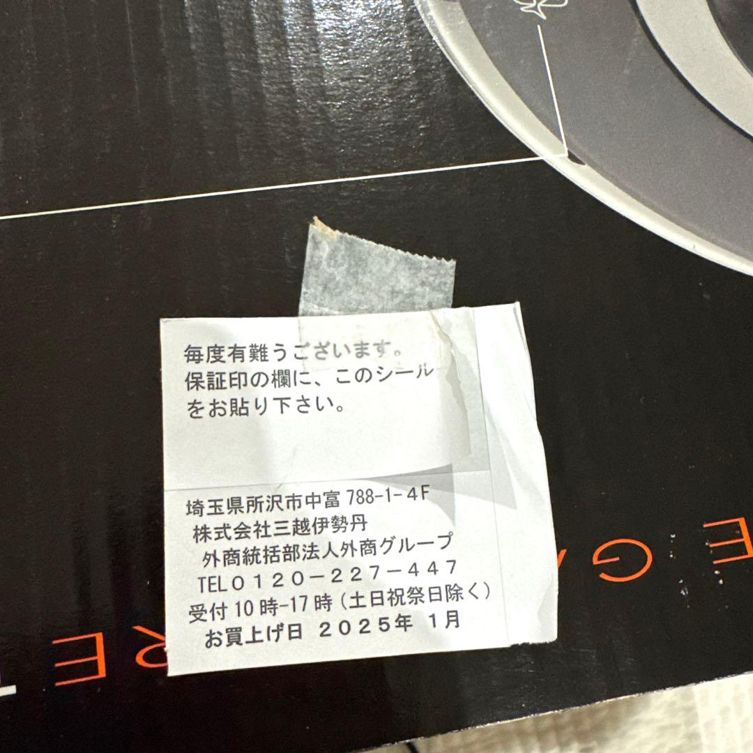 《新品未使用》ティファール エクスペリエンス+ 圧力鍋6L