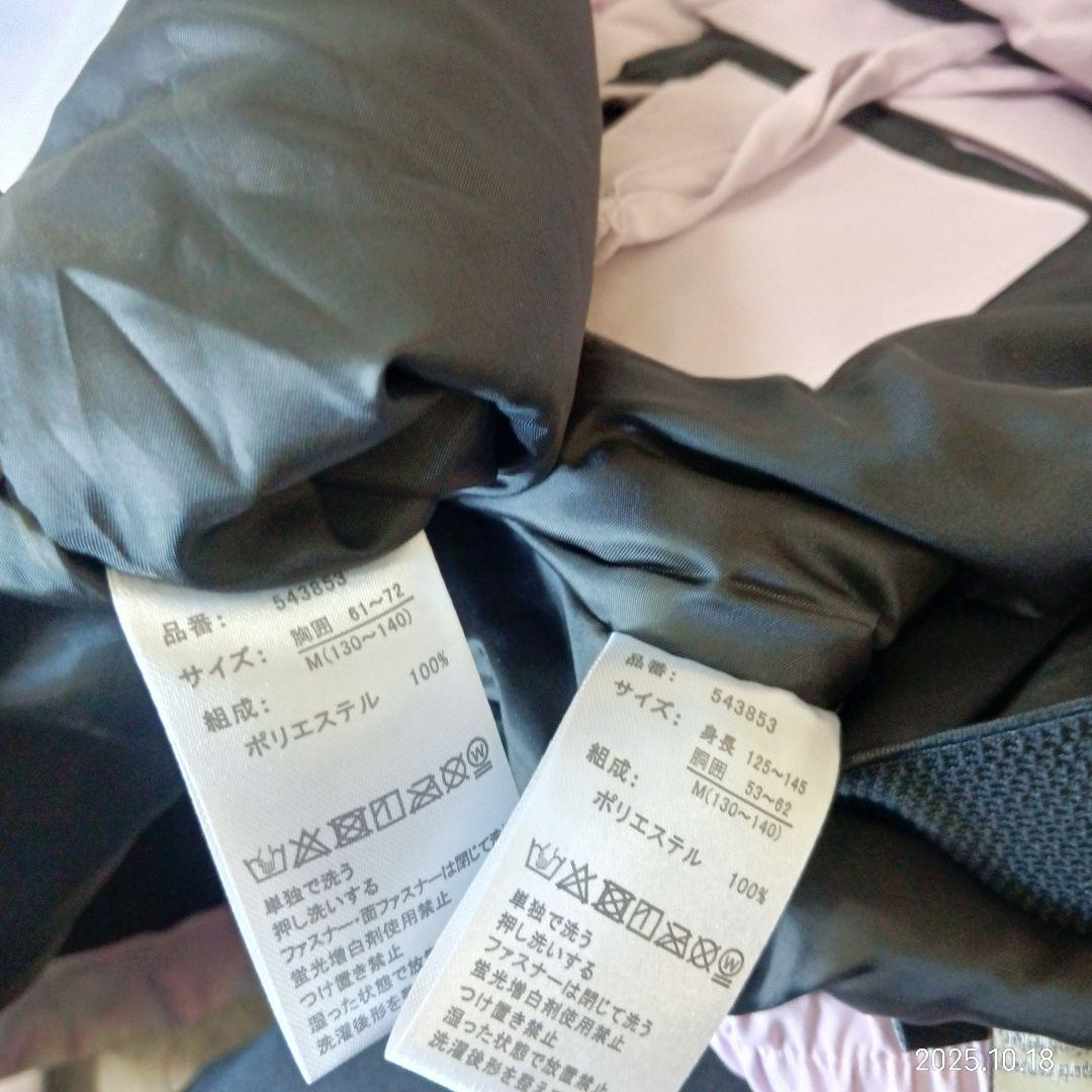 新品　11800円　op オーシャンパシフィック　タイダイ柄　スキーウェア