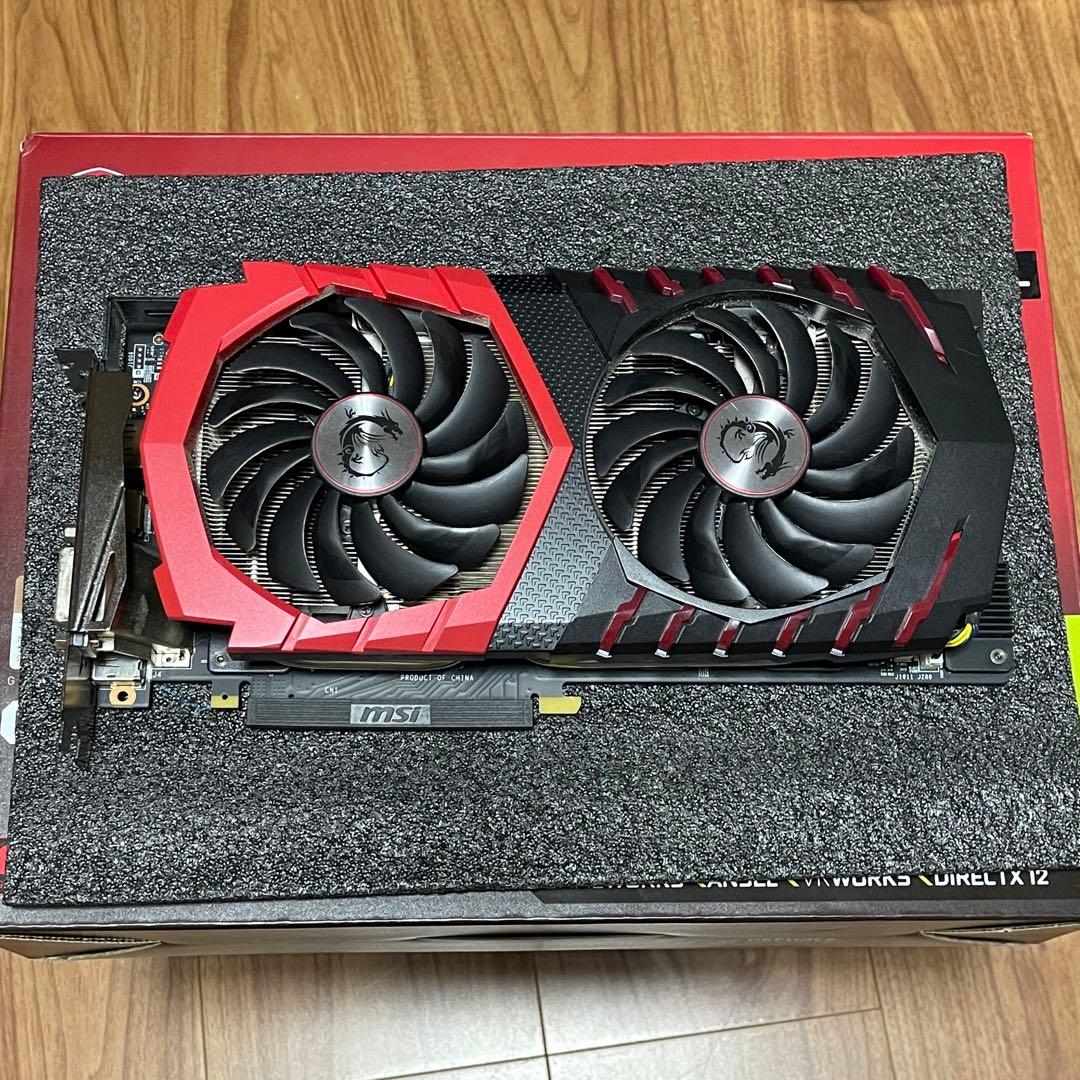 【～3/7まで】 MSI / GTX1070 GAMING X 8G
