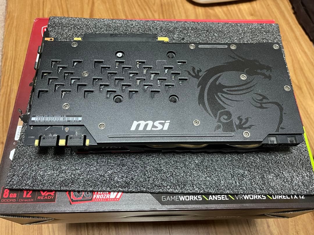 【～3/7まで】 MSI / GTX1070 GAMING X 8G