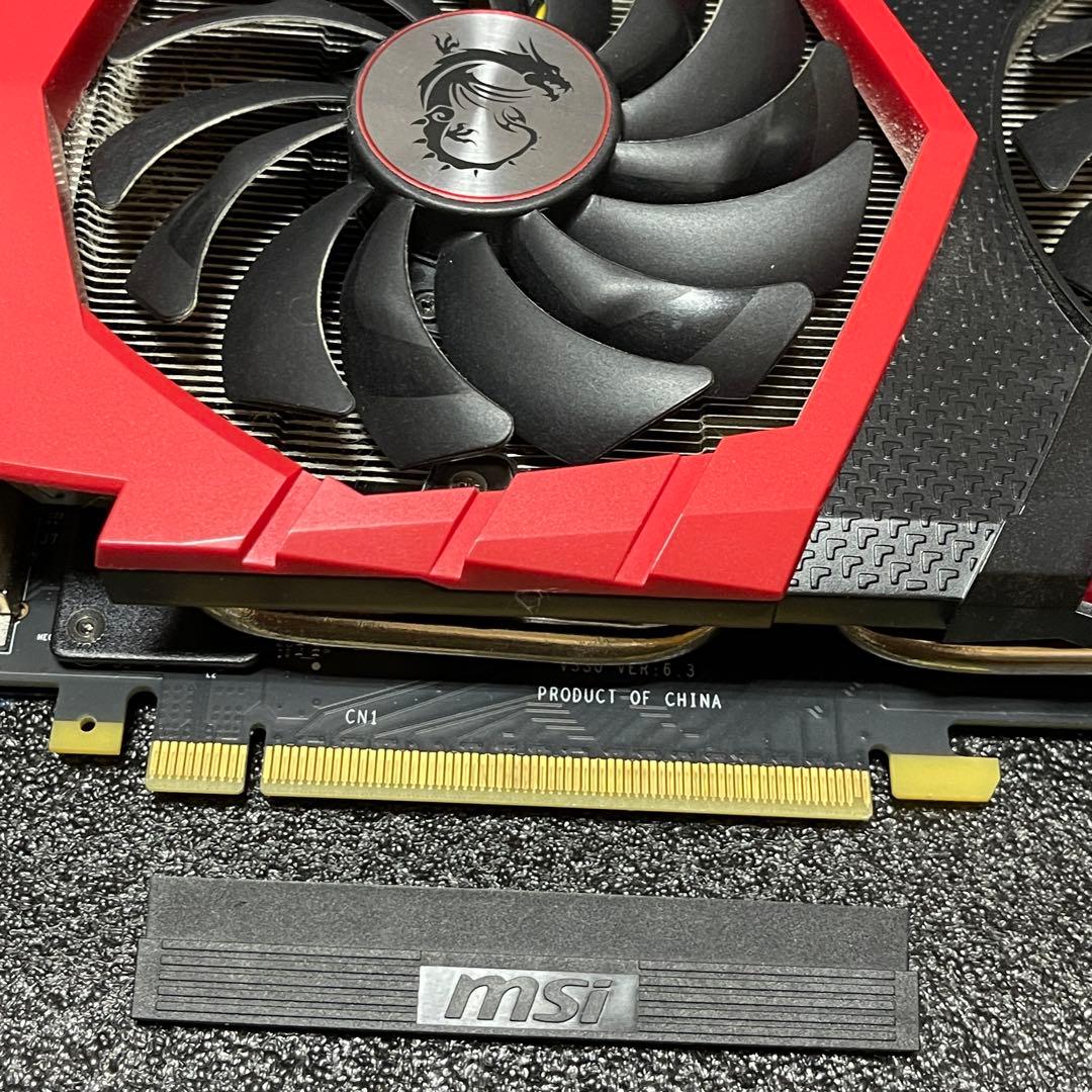 【～3/7まで】 MSI / GTX1070 GAMING X 8G