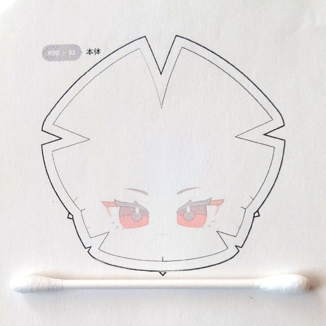 mirrorページ