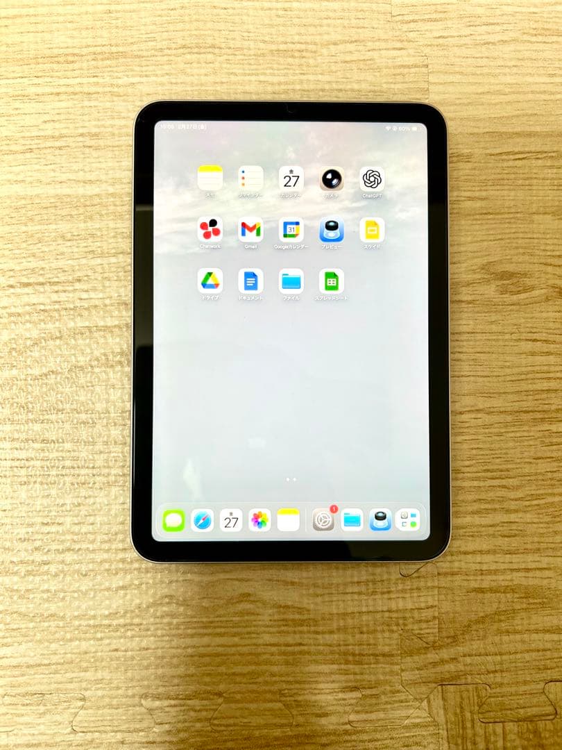 美品‼︎即売⭐︎iPad mini 第6世代 8.3インチ 256GB スターライト