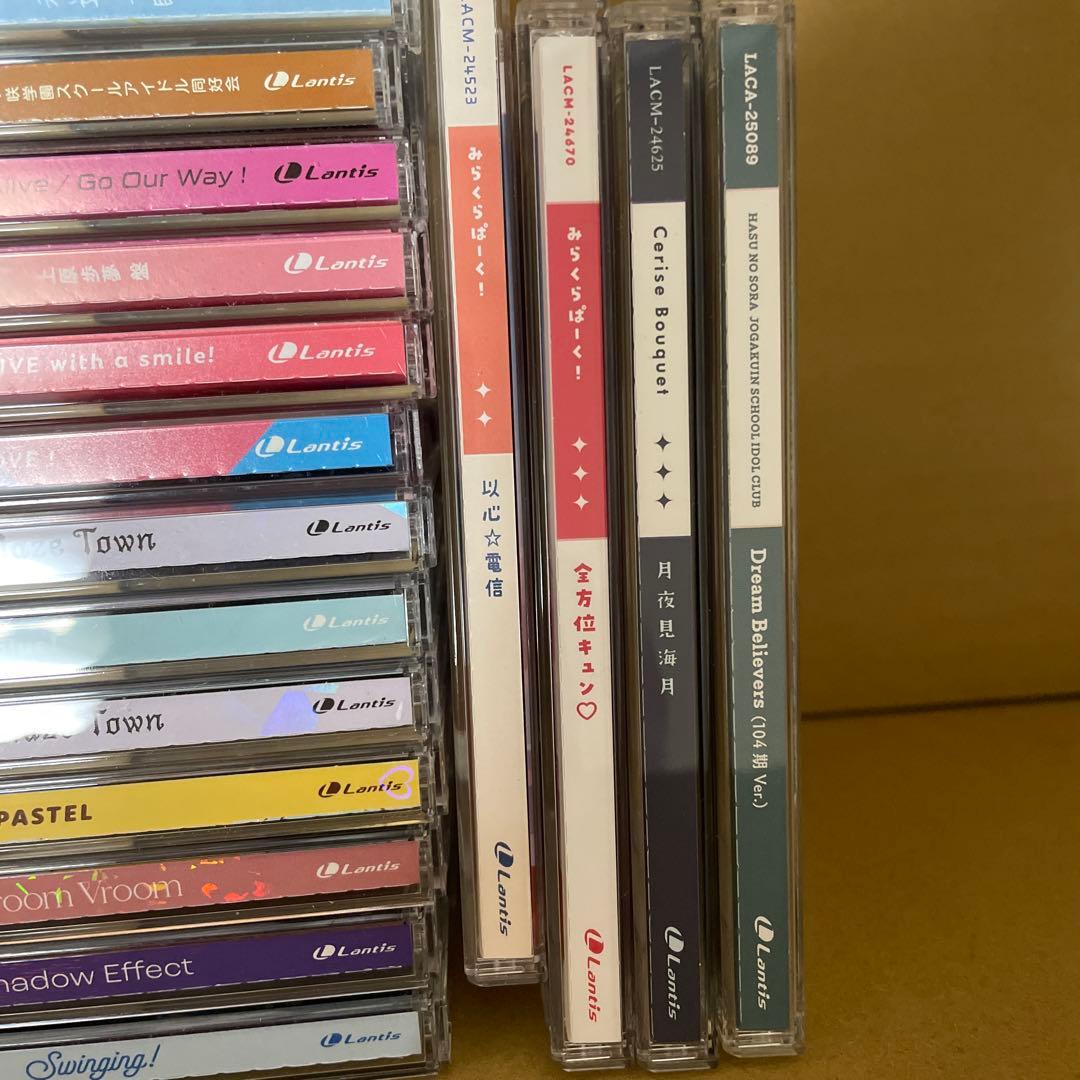 ラブライブ　CD まとめ売り　セット　70枚程度