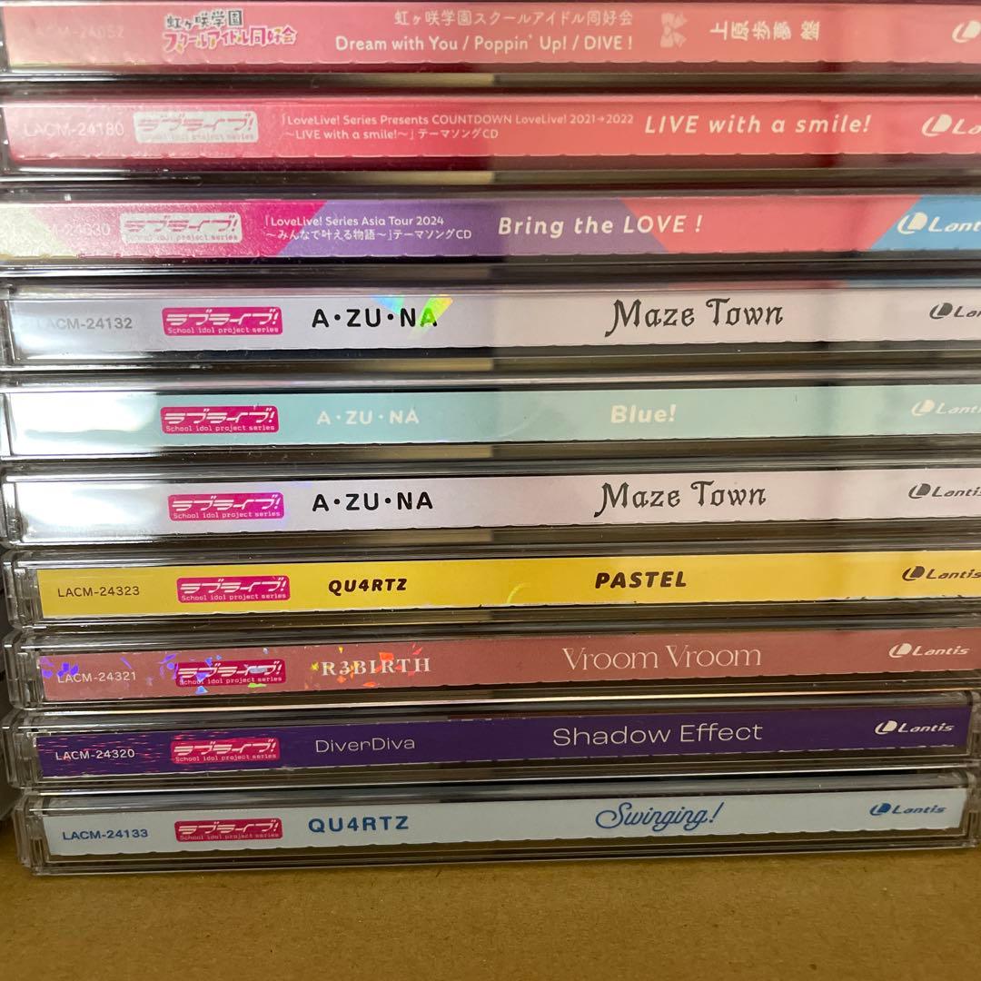 ラブライブ　CD まとめ売り　セット　70枚程度