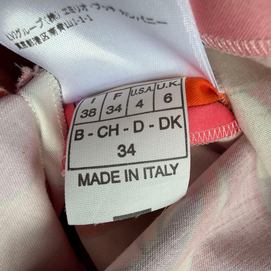 EMILIO PUCCI プッチ柄ワンピース 半袖 ピンク オレンジ M 背中