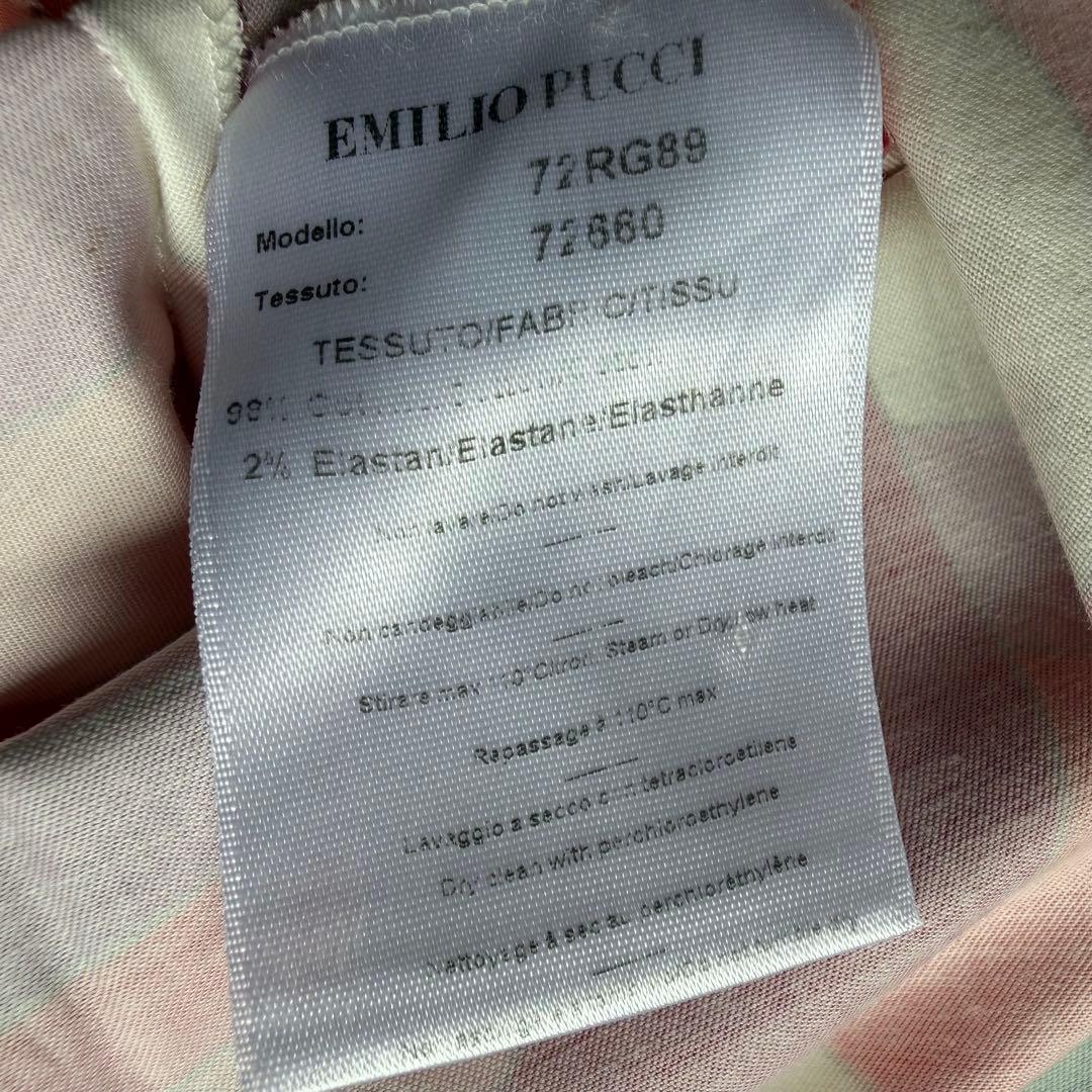 EMILIO PUCCI プッチ柄ワンピース 半袖 ピンク オレンジ M 背中