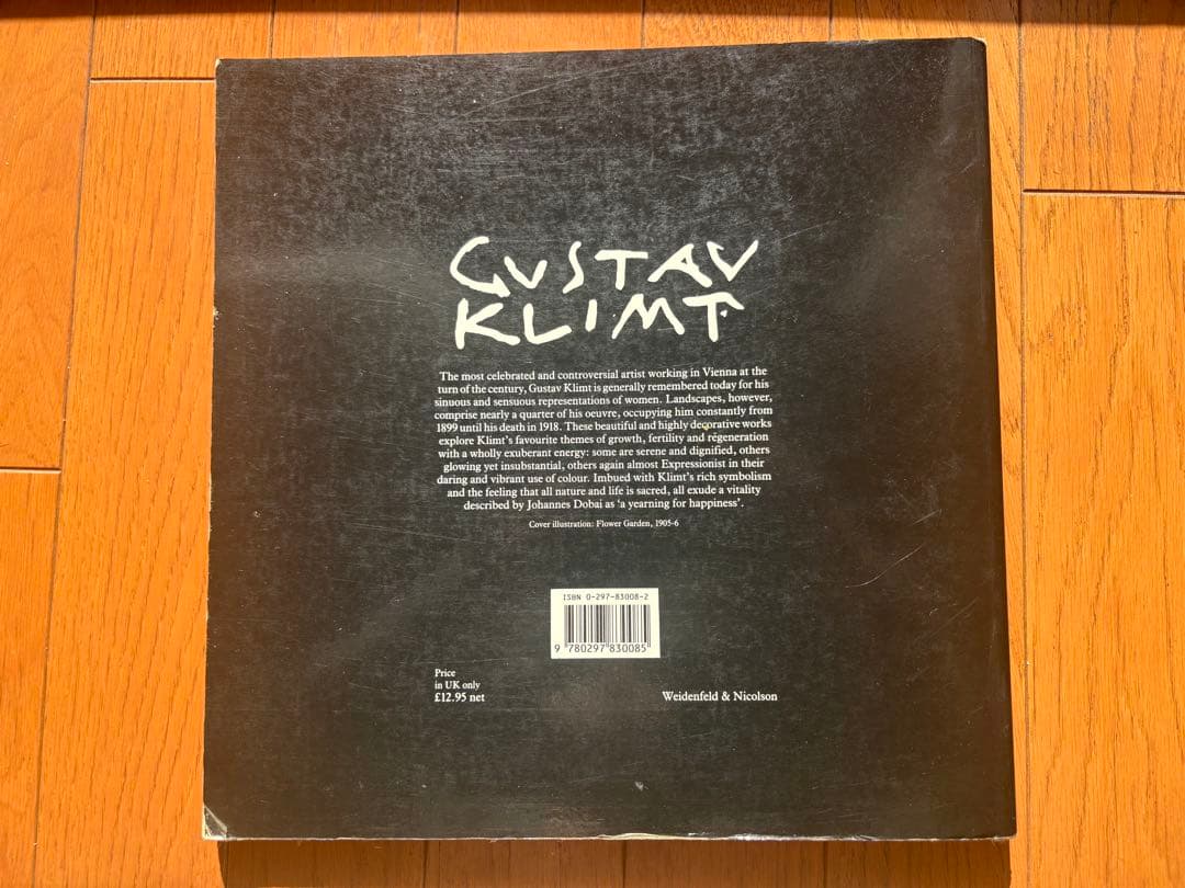 クリムト 風景画集　Gustav Klimt: Landscapes 洋書