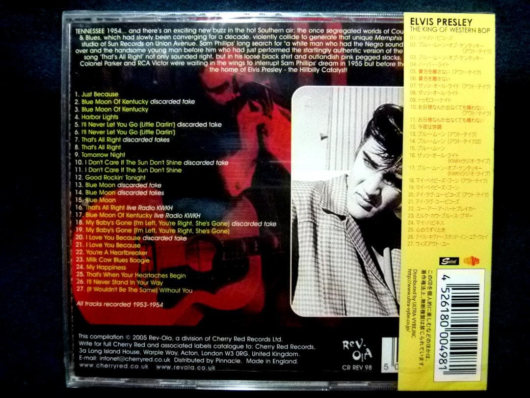 未使用 Elvis Presley - King Of Western Bop!