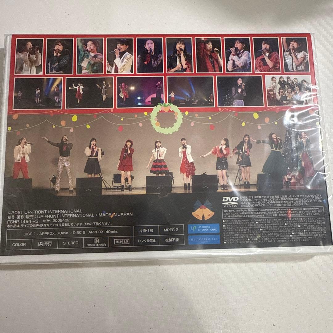【未開封】 アンジュルム クリイベ 2020 DVD