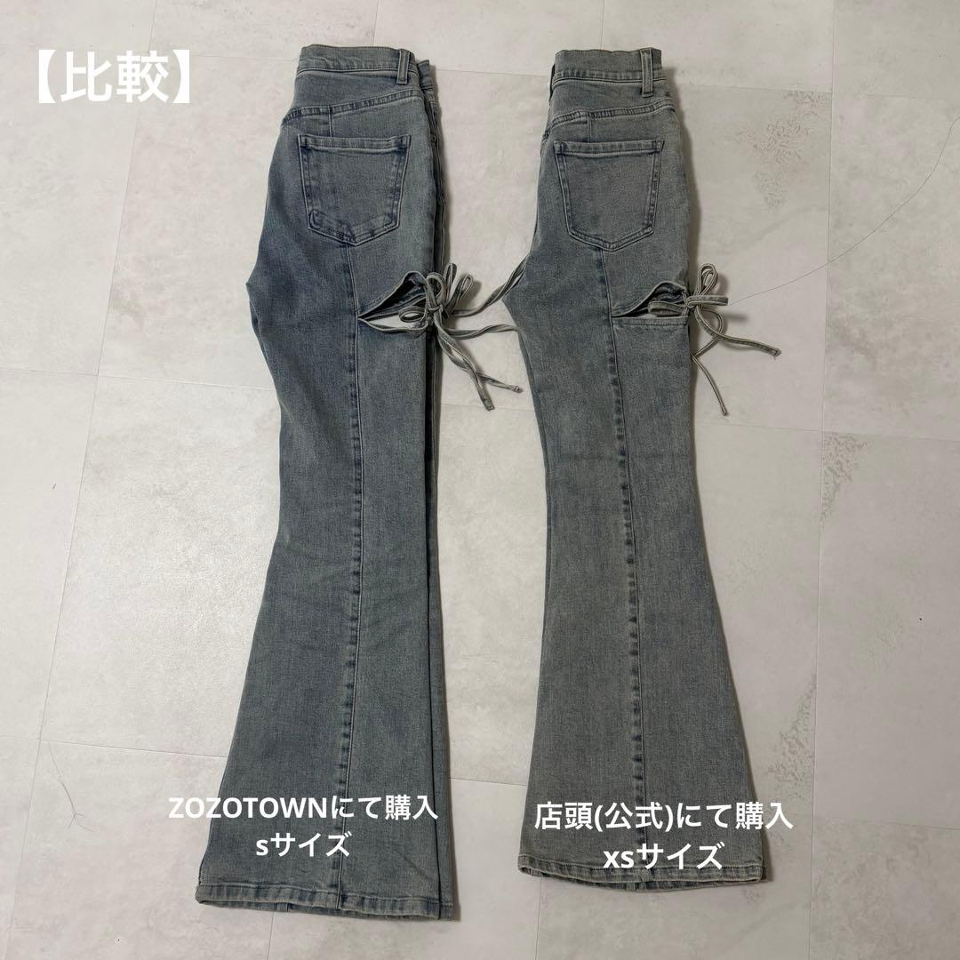 RESEXXY デニム sサイズ