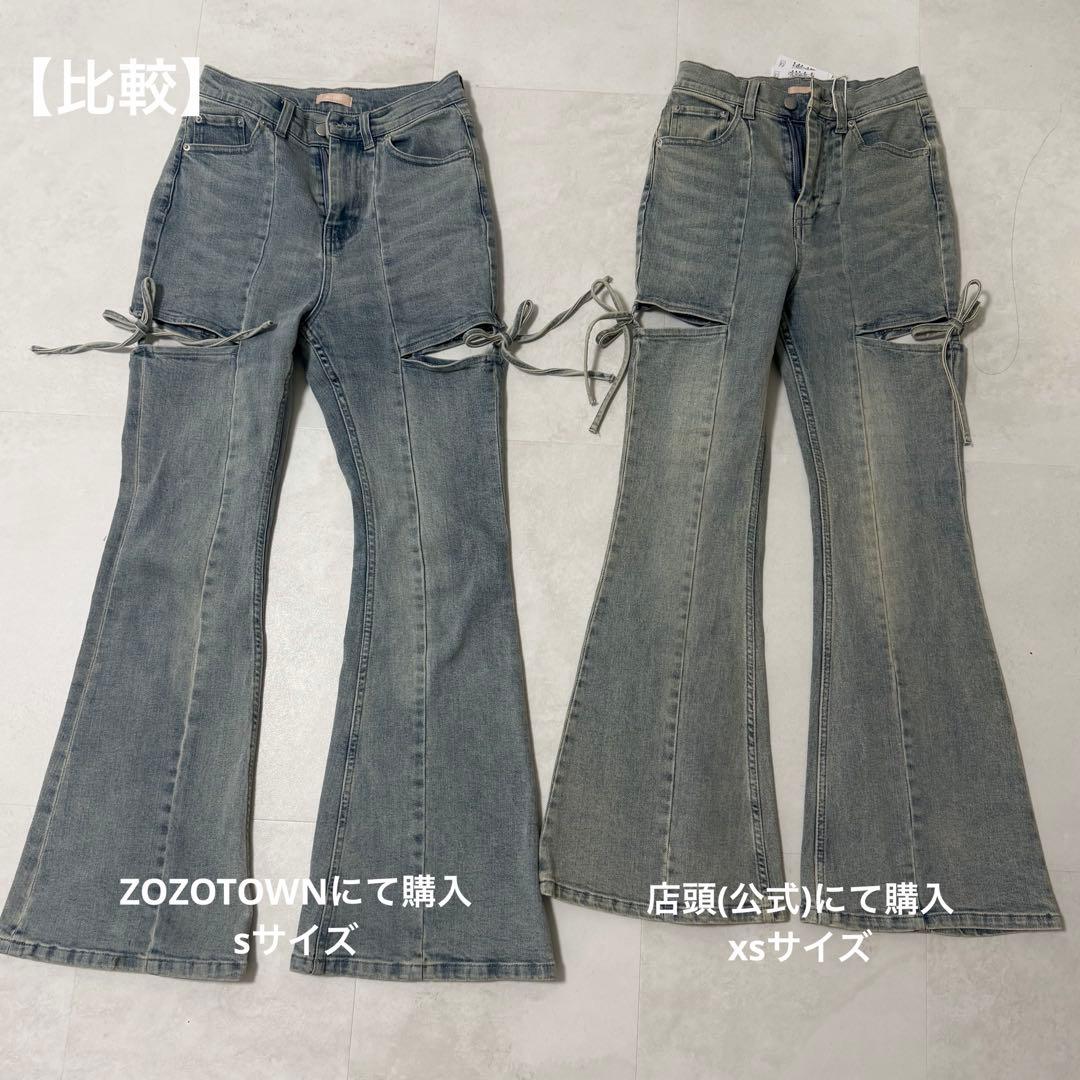 RESEXXY デニム sサイズ
