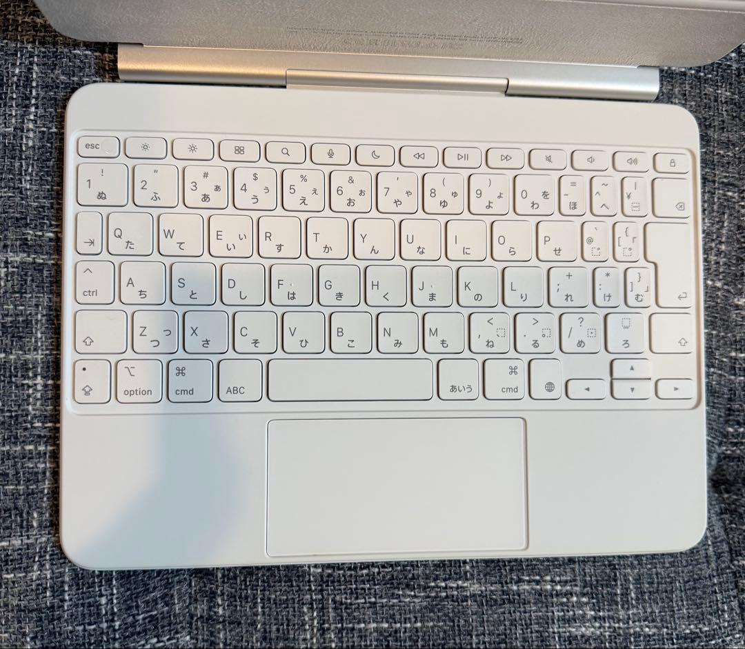 11インチ iPad Air （M3）用Magic Keyboard - 日本語