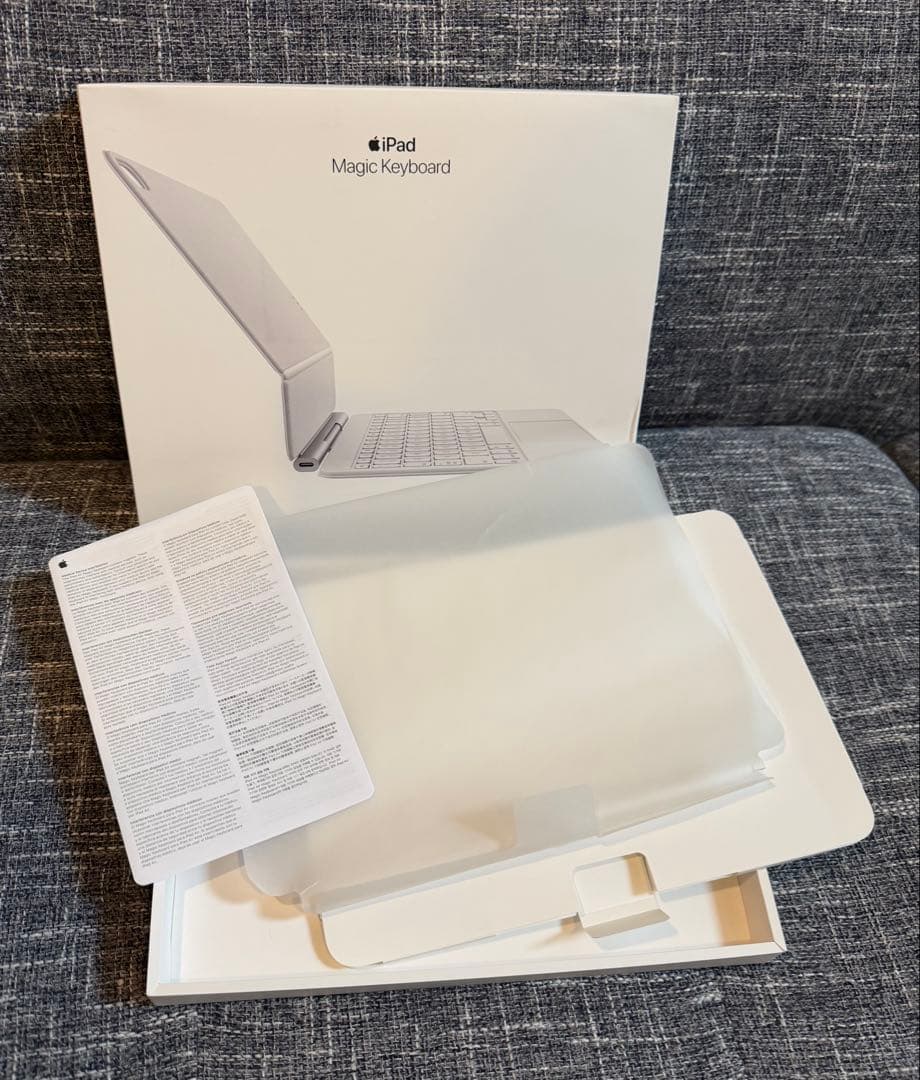 11インチ iPad Air （M3）用Magic Keyboard - 日本語
