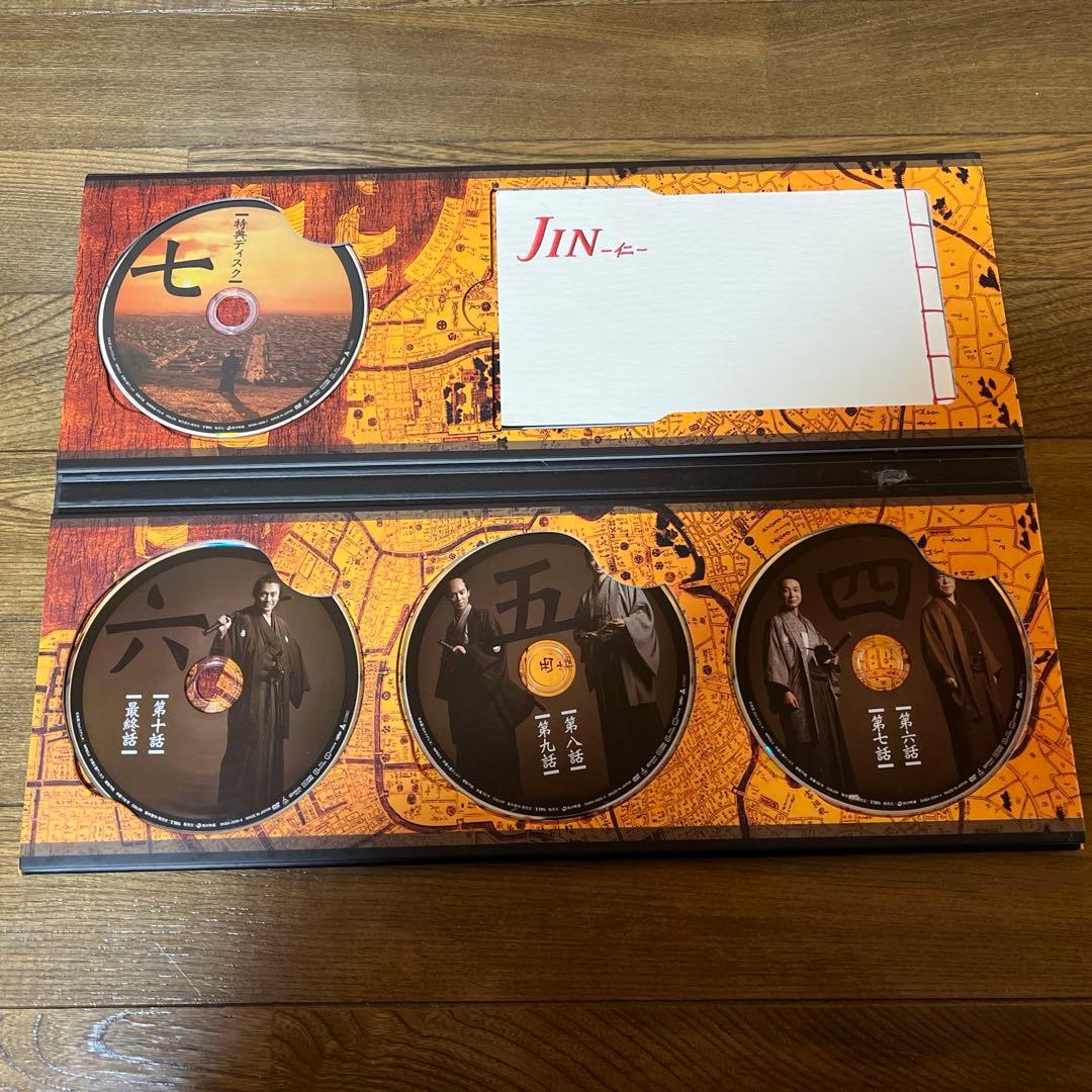 JIN-仁- DVD TBS