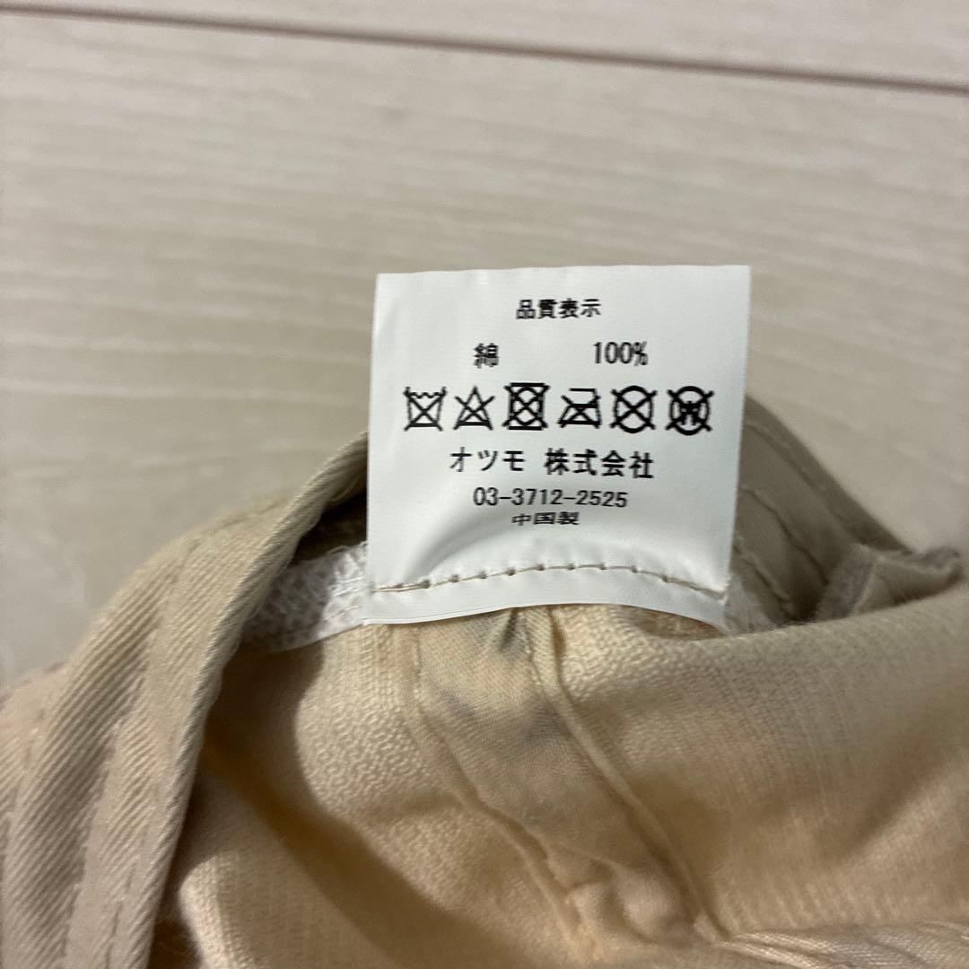 HUMAN MADE コーデュロイキャップ ベージュ　kaws