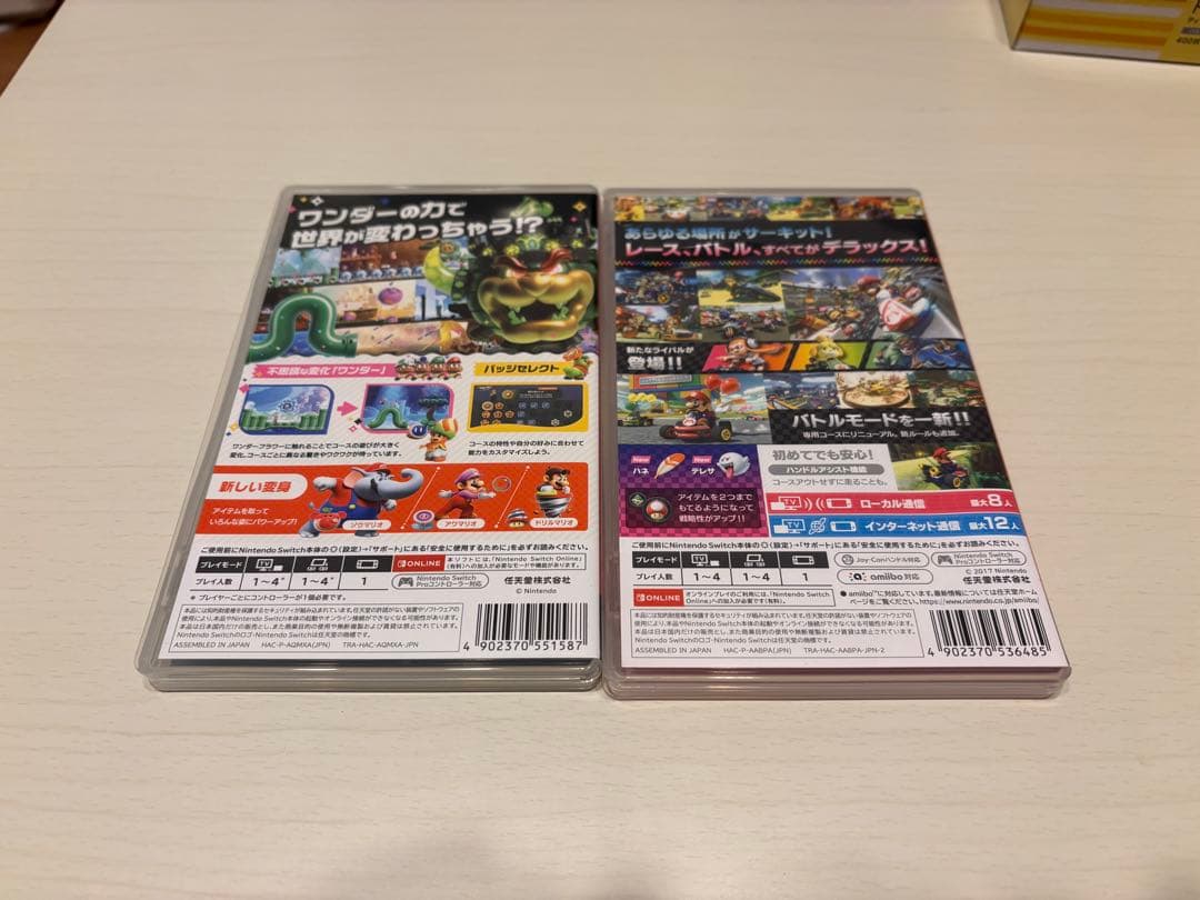 ◆スーパーマリオブラザーズ・ワンダー ◆マリオカート8 デラックス