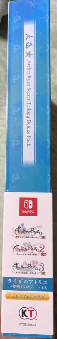 switch ライザのアトリエ〜秘密トリロジー〜DX プレミアムボックス