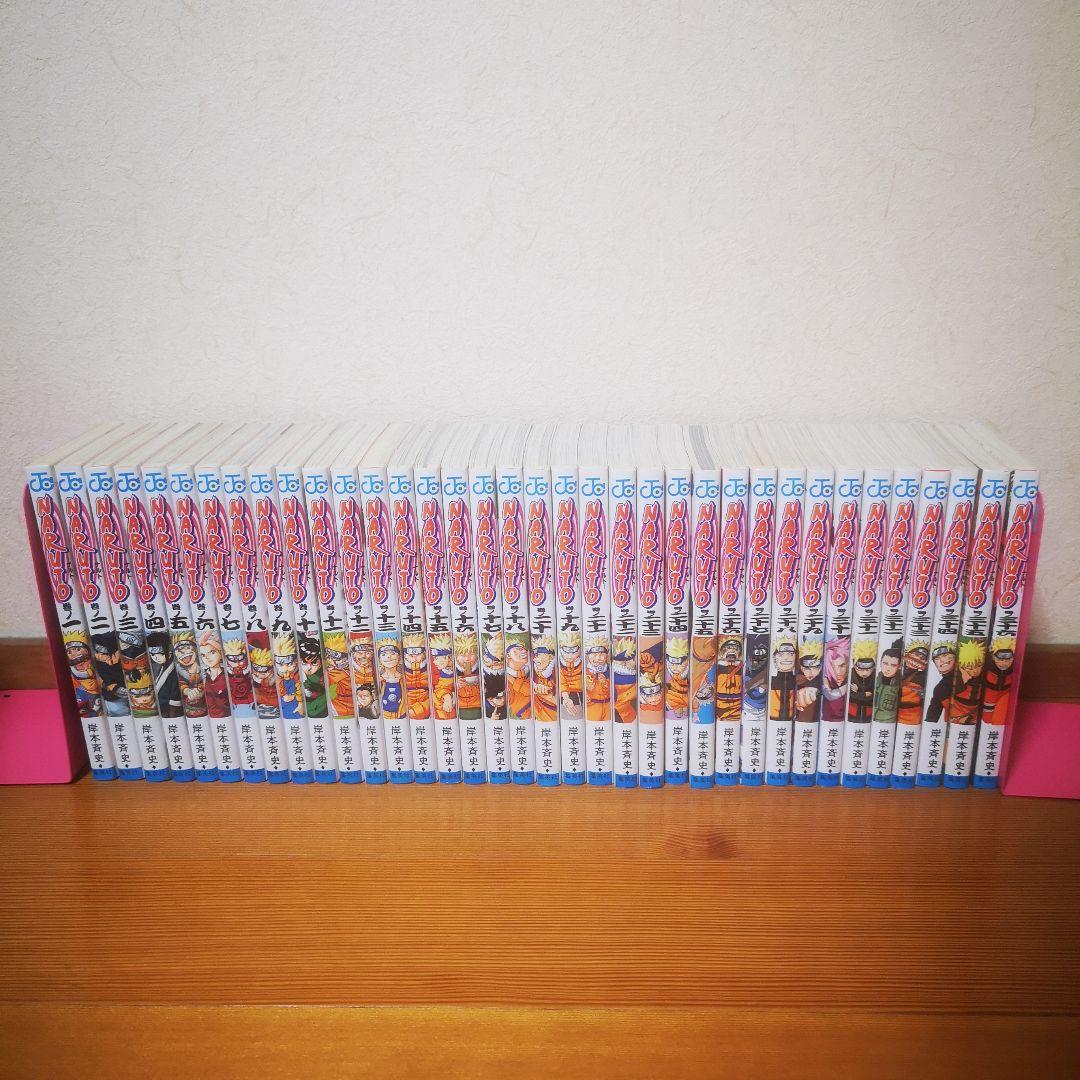 NARUTO 全巻セット ７２巻セット
