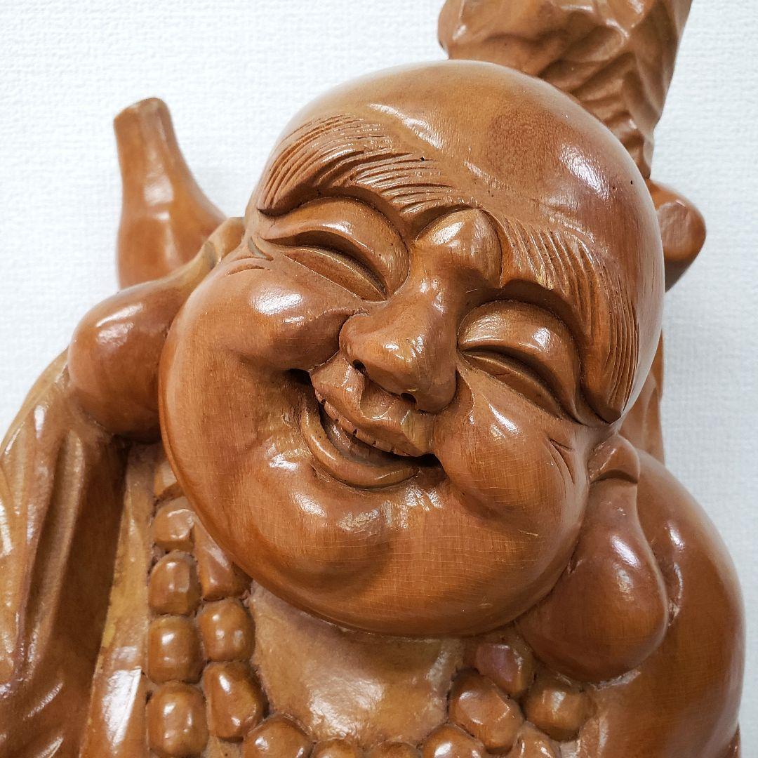 木彫り 布袋様 七福神 置物 金運 招運 開運 商売繁盛 縁起物